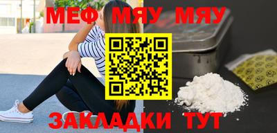 дистиллят марихуана Бузулук