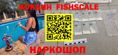 дистиллят марихуана Бузулук