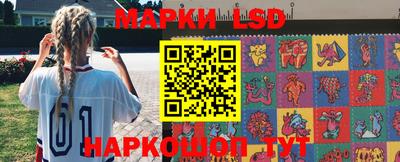 MDMA Будённовск