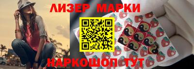 дурь Бугуруслан