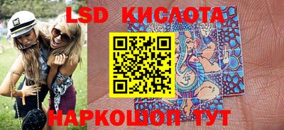дурь Бугуруслан