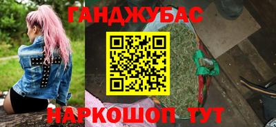 MDMA Будённовск