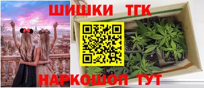 дурь Бугуруслан