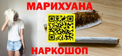 дурь Бугуруслан