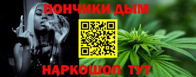 MDMA Будённовск