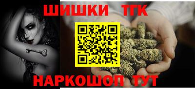 дурь Бугуруслан