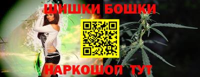 дистиллят марихуана Бузулук