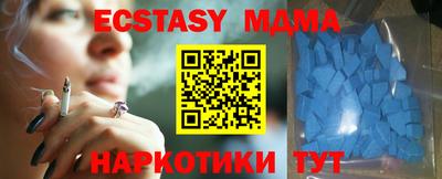 дистиллят марихуана Бузулук