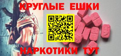 дурь Бугуруслан