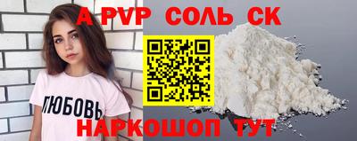 дурь Бугуруслан