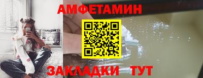MDMA Будённовск