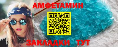 MDMA Будённовск