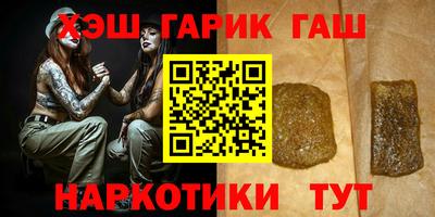 MDMA Будённовск
