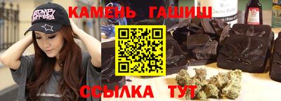 дурь Бугуруслан