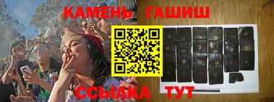дистиллят марихуана Бузулук