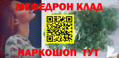 дистиллят марихуана Бузулук