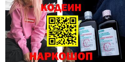 дурь Бугуруслан